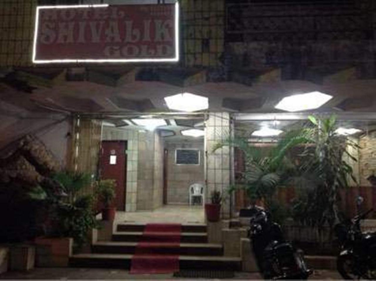 Hotel Shivalik GoldБопал Екстериор снимка